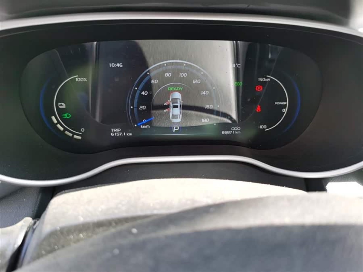 GEELY Emgrand New Energy 2018 #6 GEELY Emgrand New Energy 2018 car image #6