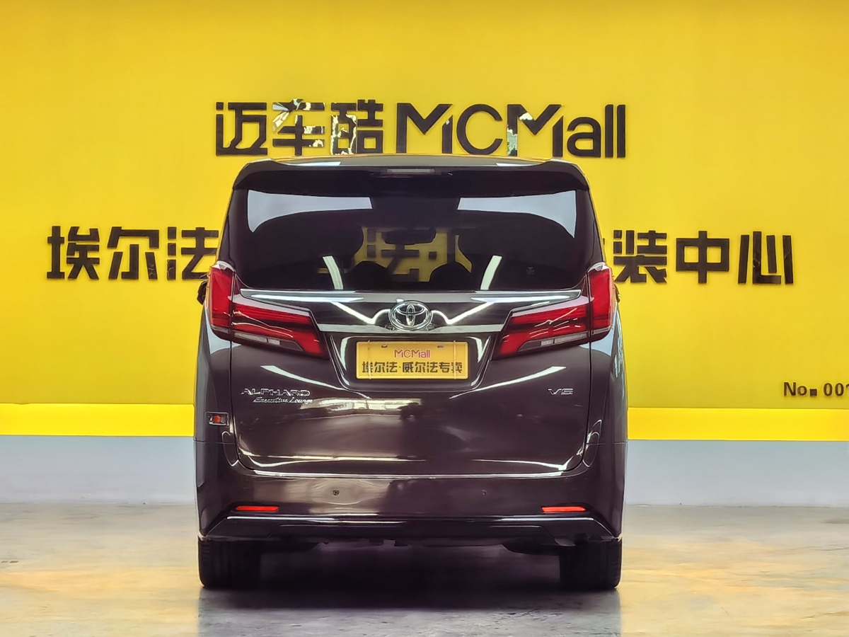 Toyota Bozhi 7 2018 immagine di auto #6