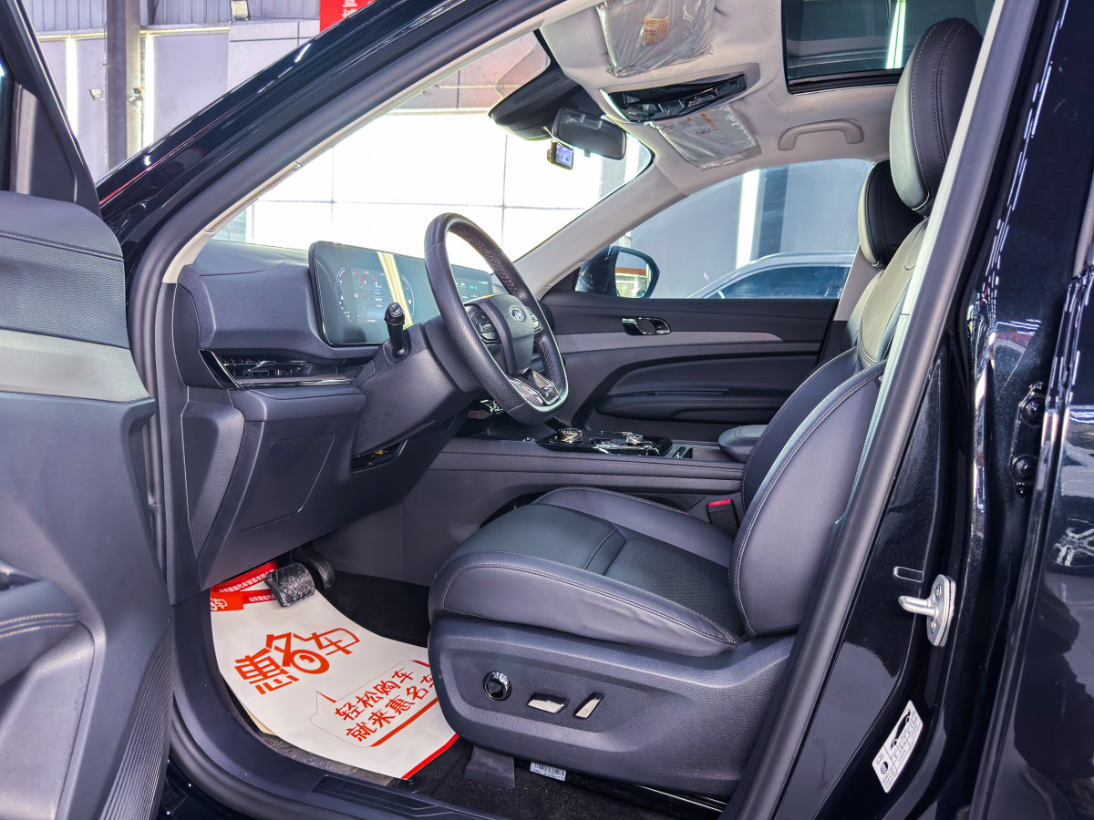 Ford Equator Sport 2022 car image #6