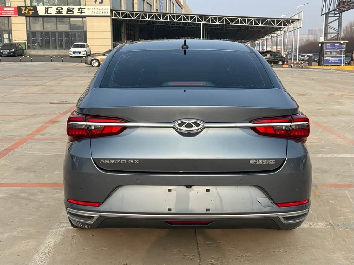 Chery Arrizo GX 2020 #6 Chery Arrizo GX 2020 car image #6