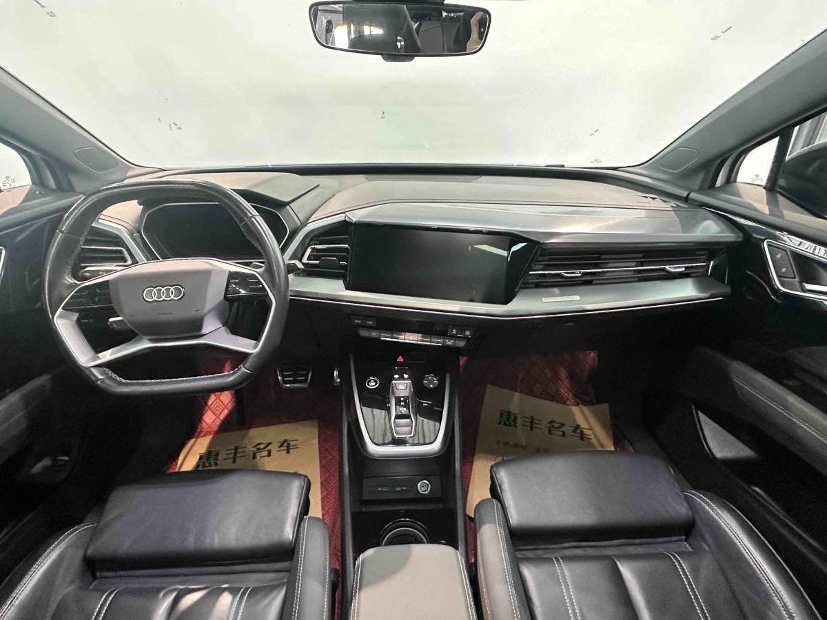 Audi Q4 e-tron 2023 صورة سيارة #6