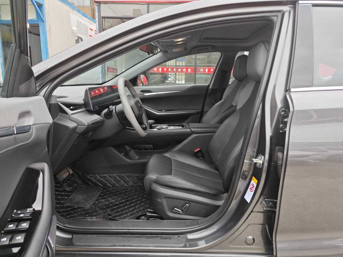 Changan Raeton Plus 2022 car image #6