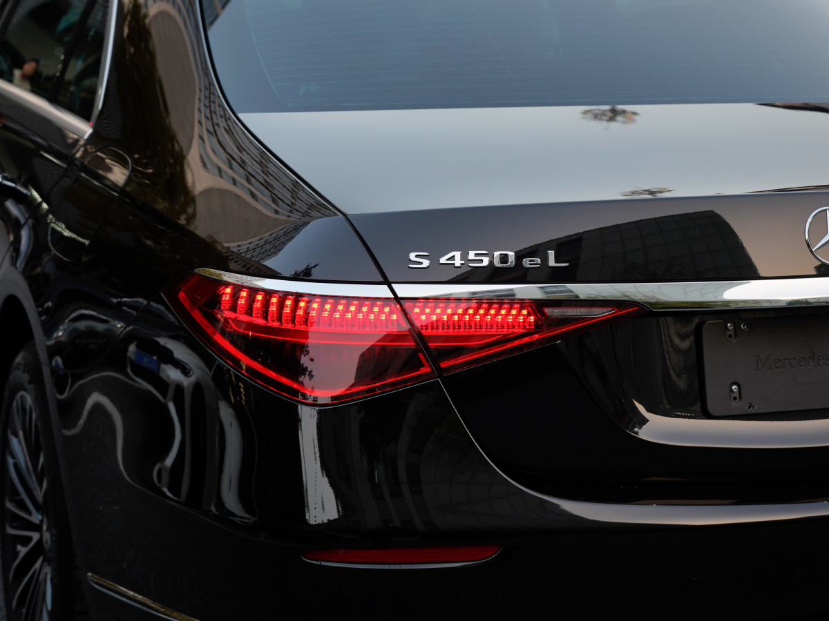 Mercedes-Benz S Class New Energy 2023 image de voiture #6