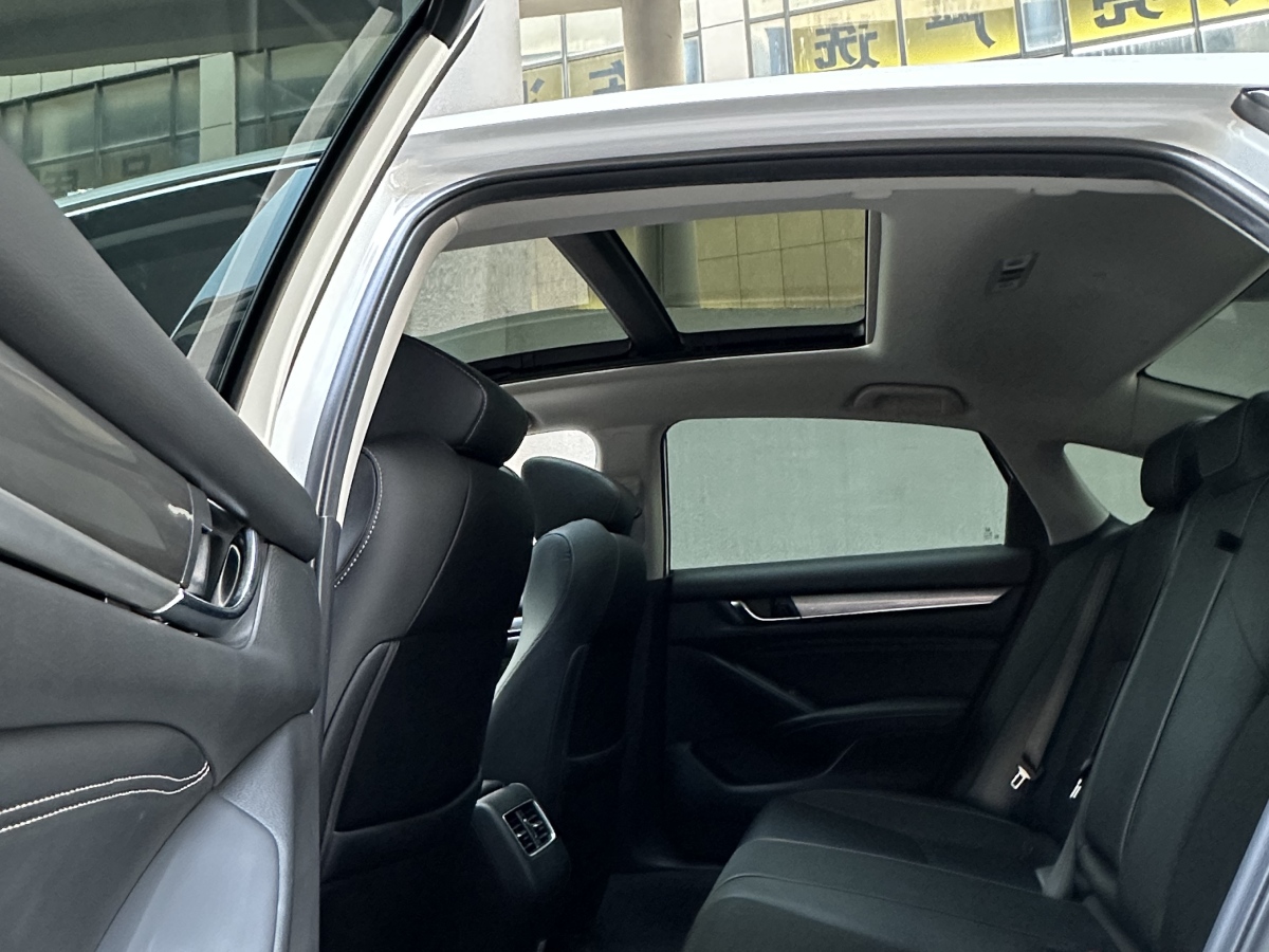 Honda Inspire 2021 car image #6