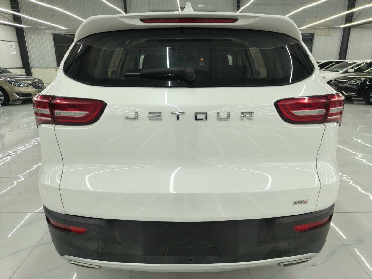 Jetour X70S 2019 immagine di auto #6