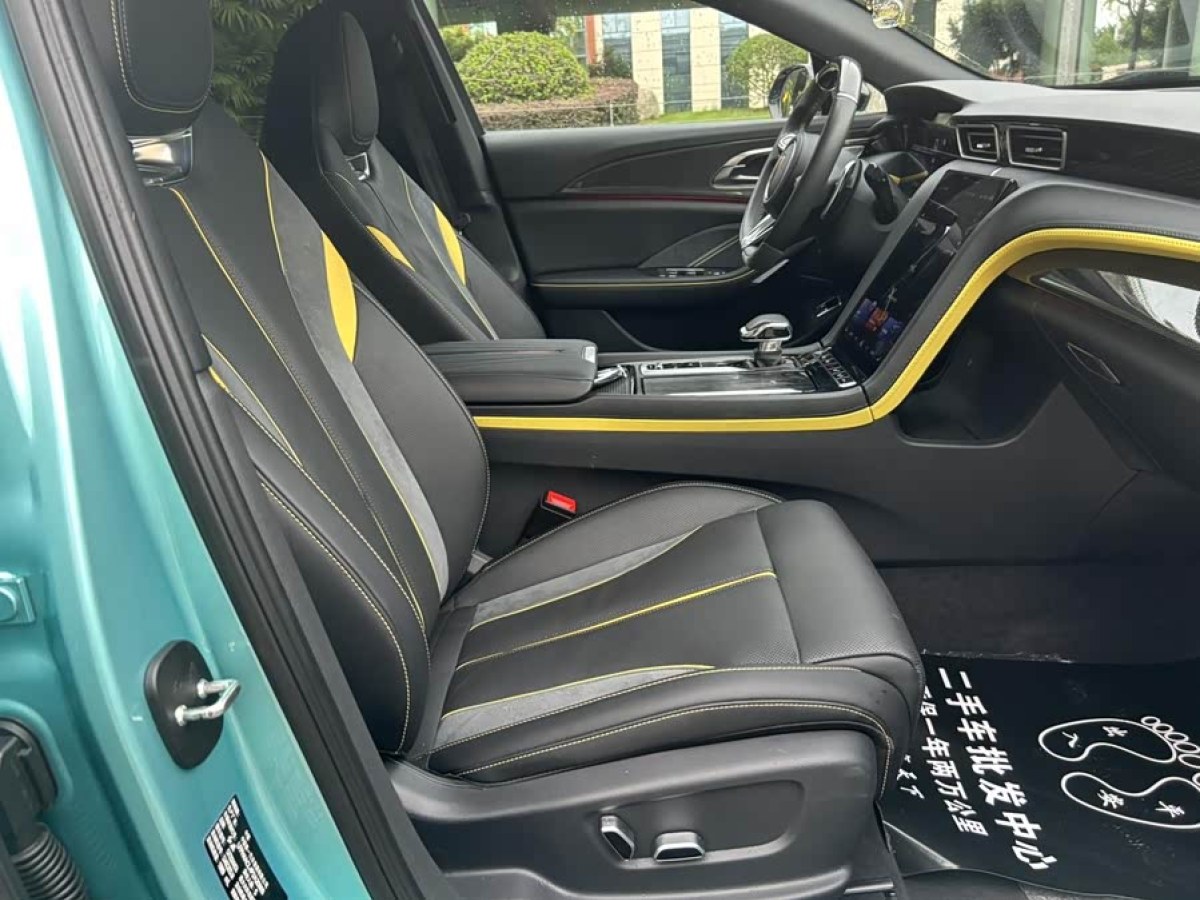 HongQi H6 2023 car image #6