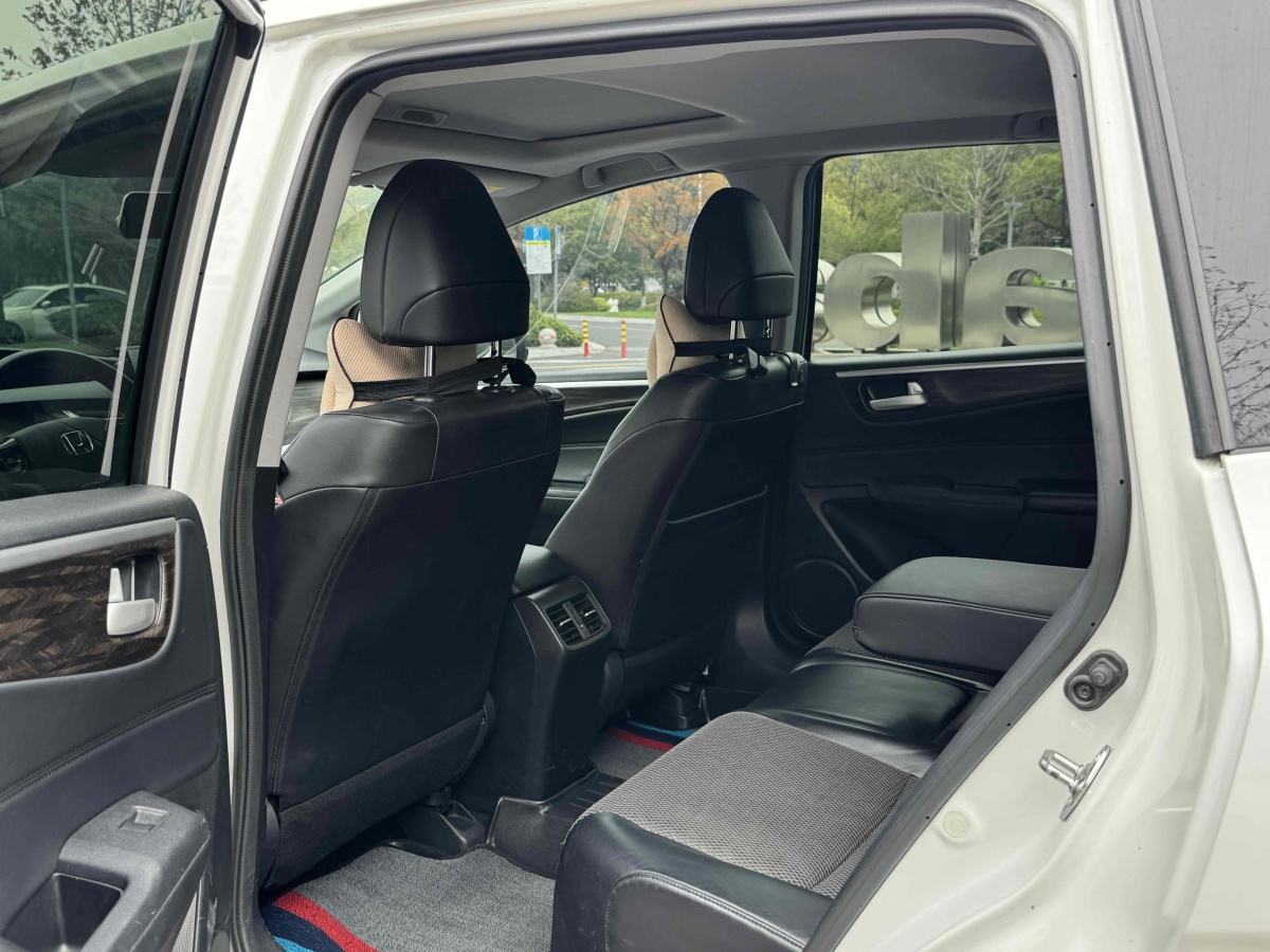 Honda Jade 2018 car image #6