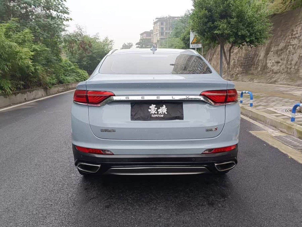 GEELY Tugella S 2021 car image #6