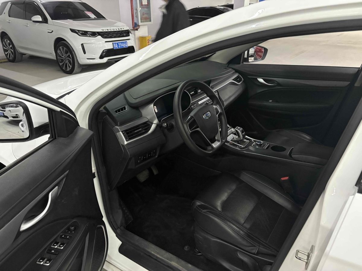 GEELY Emgrand New Energy 2019 #6 GEELY Emgrand New Energy 2019 immagine di auto #6