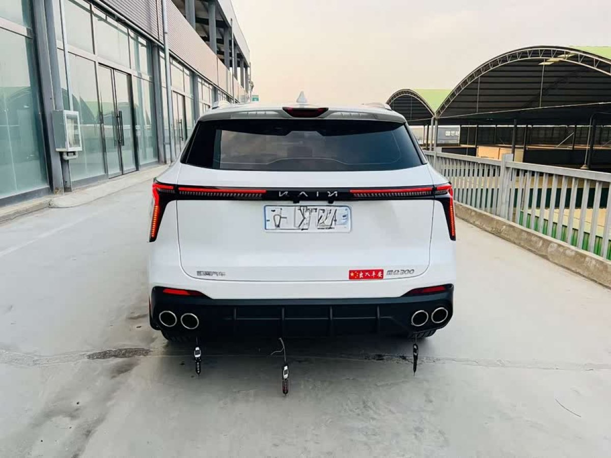 Kaiyi Kunlun 2025 immagine di auto #6