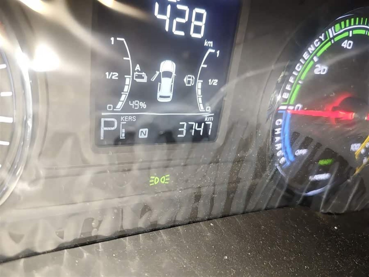 Roewe i6 MAX 2021 изображение автомобиля #6