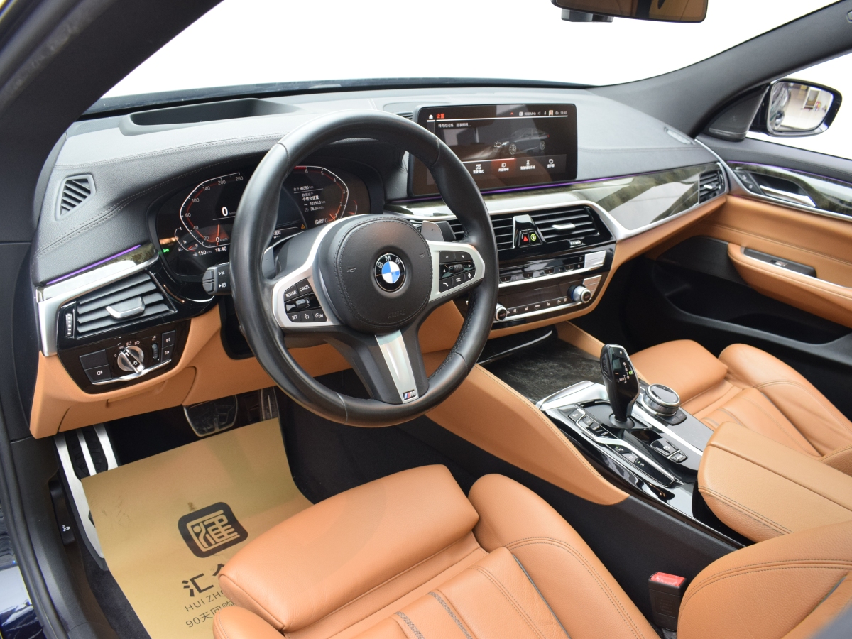 BMW 6 Series GT 2021 car image #6