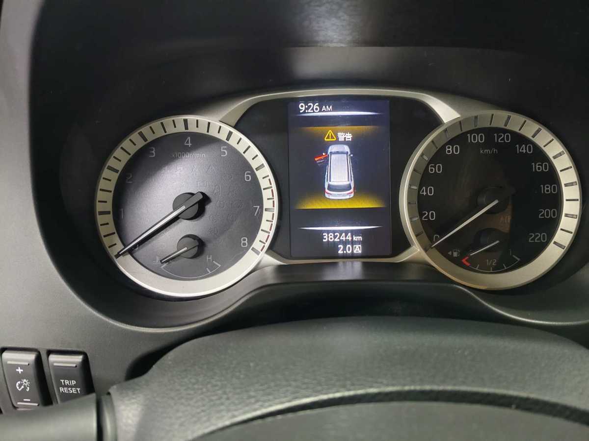 日产 途达 2021 汽车图片 #6