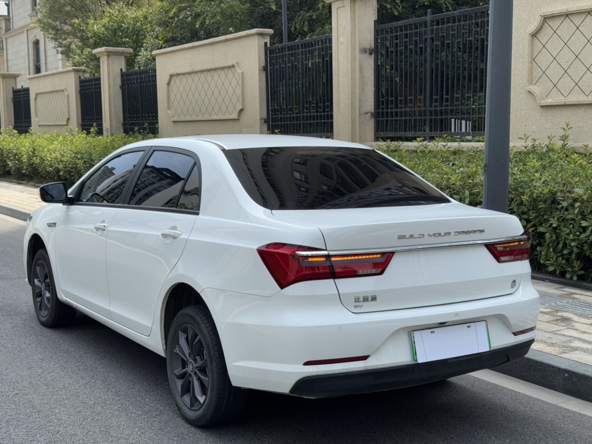 BYD Qin New Energy 2023 immagine di auto #6