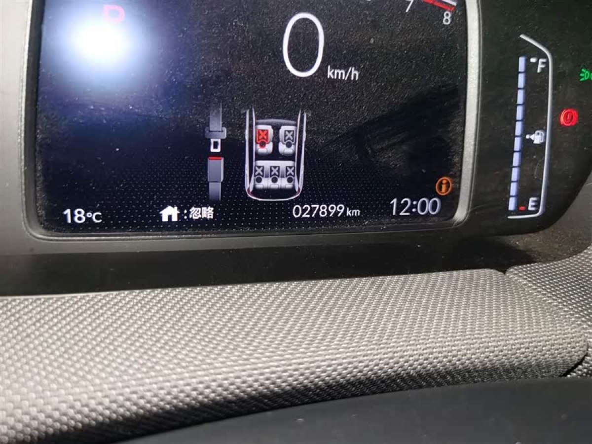 Honda LIFE 2021 #6 Honda LIFE 2021 car image #6