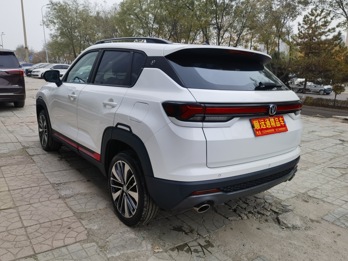 Changan CS35 Plus 2022 car image #6