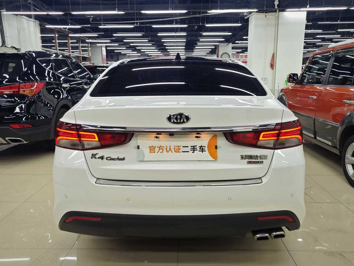 Kia K5 2018 imagen de coche #6