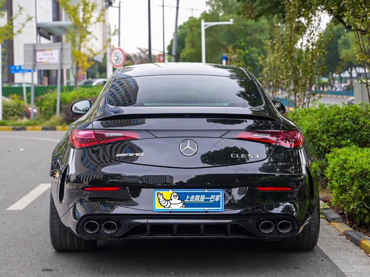 Mercedes-Benz CLE AMG 2025 #6 Mercedes-Benz CLE AMG 2025 imagem de carro #6