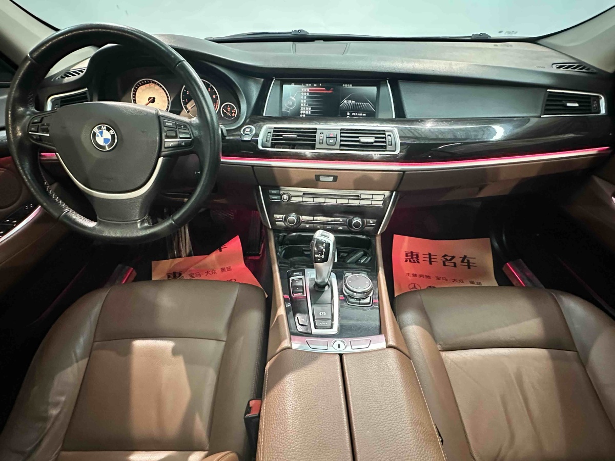 BMW 5 Series GT 2015 immagine di auto #6
