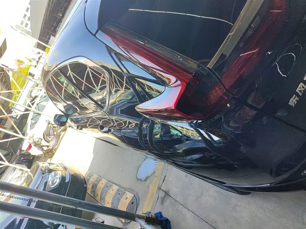 Honda CR-V New Energy 2022 car image #6