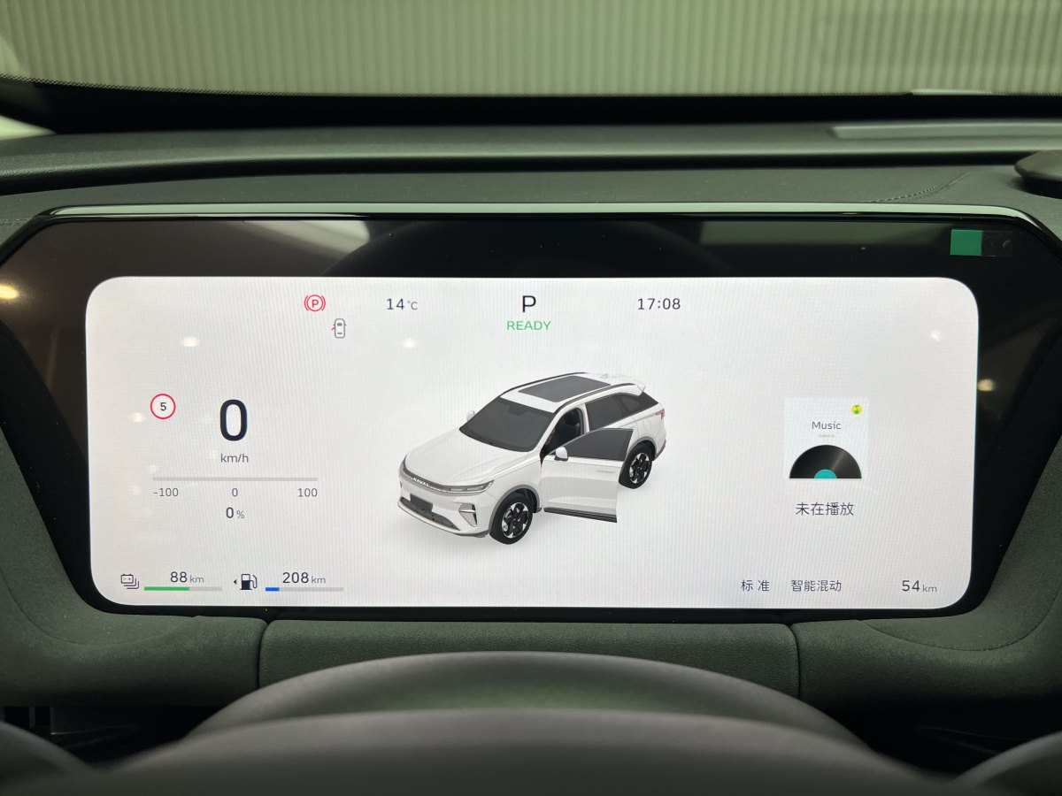 Haval Fierce Dragon MAX 2025 #6 Haval Fierce Dragon MAX 2025 car image #6