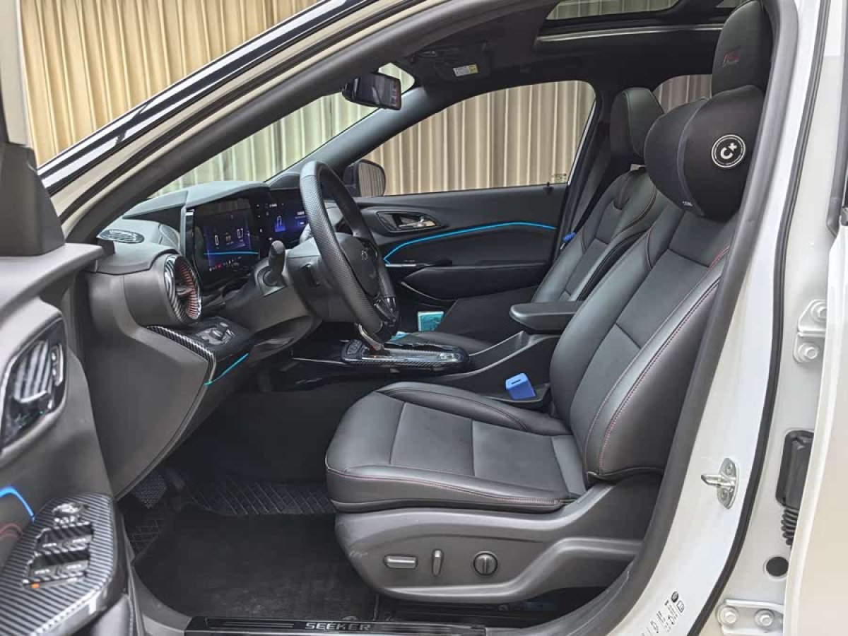 Mercedes-Benz Maybach S Class New Energy 2022 car image #6