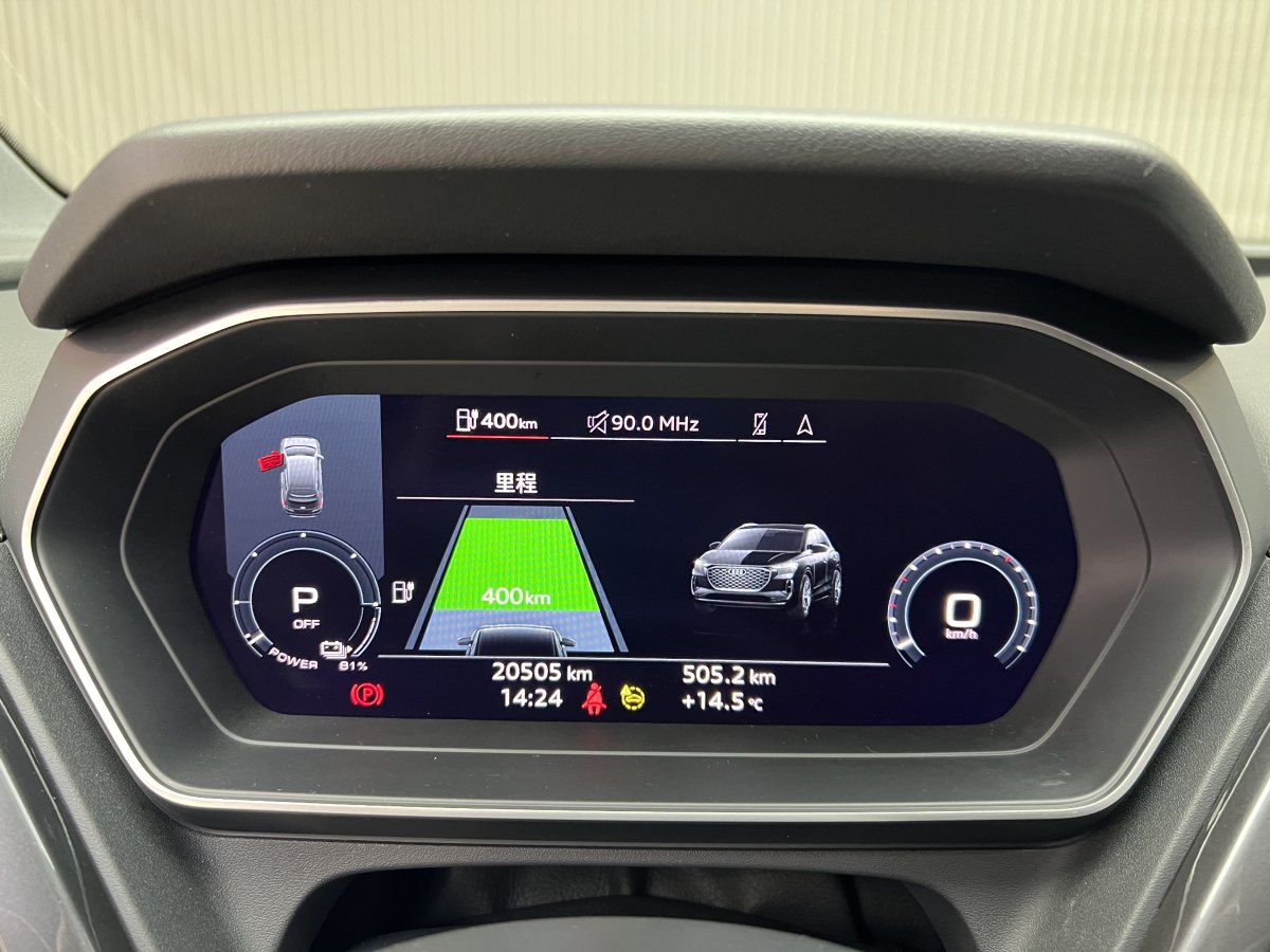 Audi Q4 e-tron 2023 immagine di auto #6