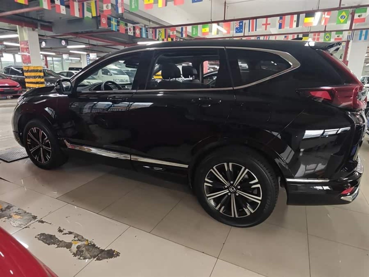 Honda CR-V New Energy 2023 car image #6