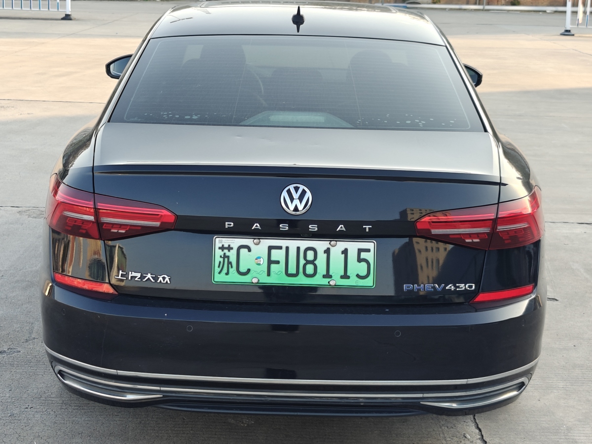 Volkswagen Passat New Energy 2019 #6 Volkswagen Passat New Energy 2019 صورة سيارة #6