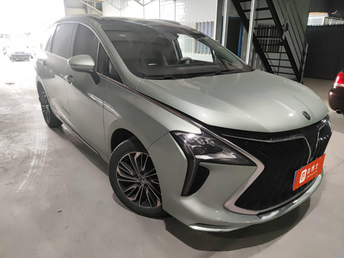 Forthing Yacht 2022 #6 Forthing Yacht 2022 car image #6