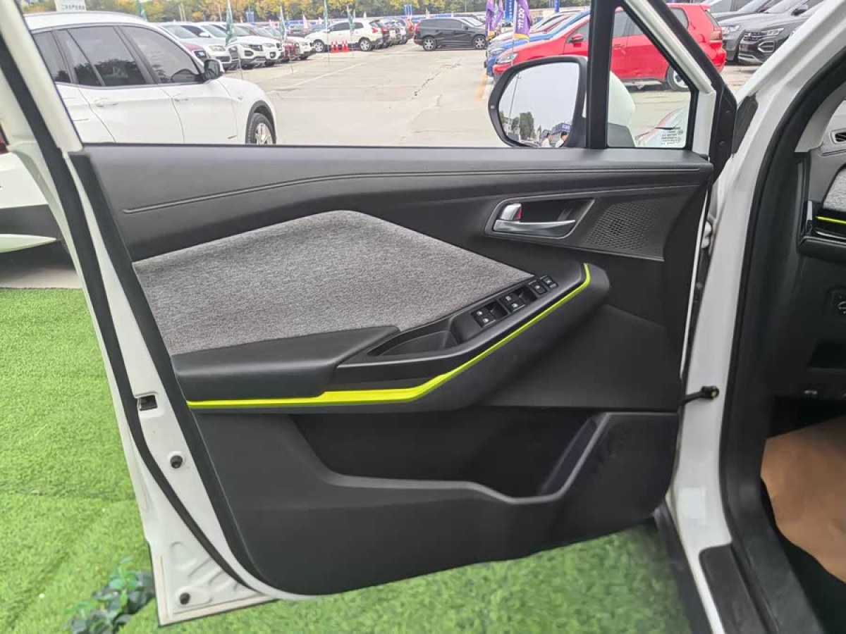 Changan E-Pro New Energy 2020 car image #6