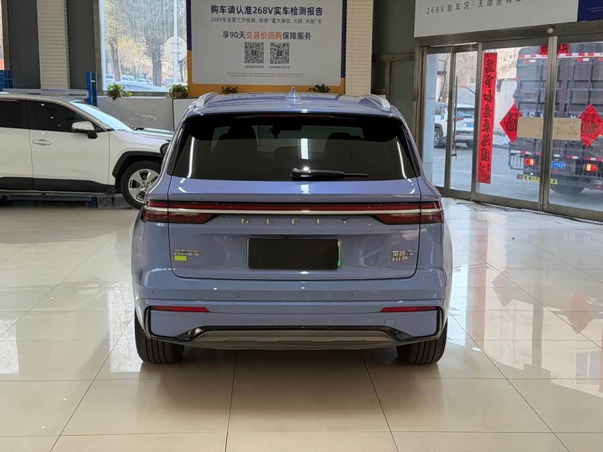 GEELY Monjaro EREV 2023 #6 GEELY Monjaro EREV 2023 car image #6