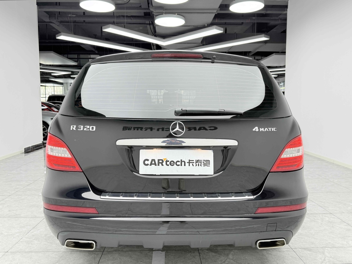 Mercedes-Benz R Class 2015 car image #6