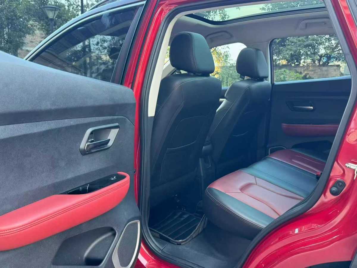 Haval H2 2017 #6 Haval H2 2017 car image #6