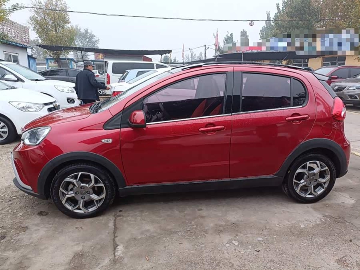 GEELY Vision X1 2017 car image #6