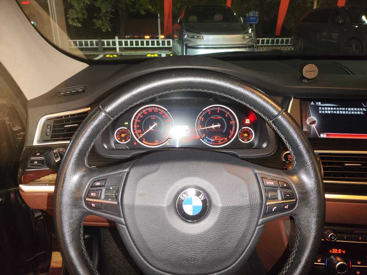 BMW 5 Series GT 2017 #6 BMW 5 Series GT 2017 immagine di auto #6