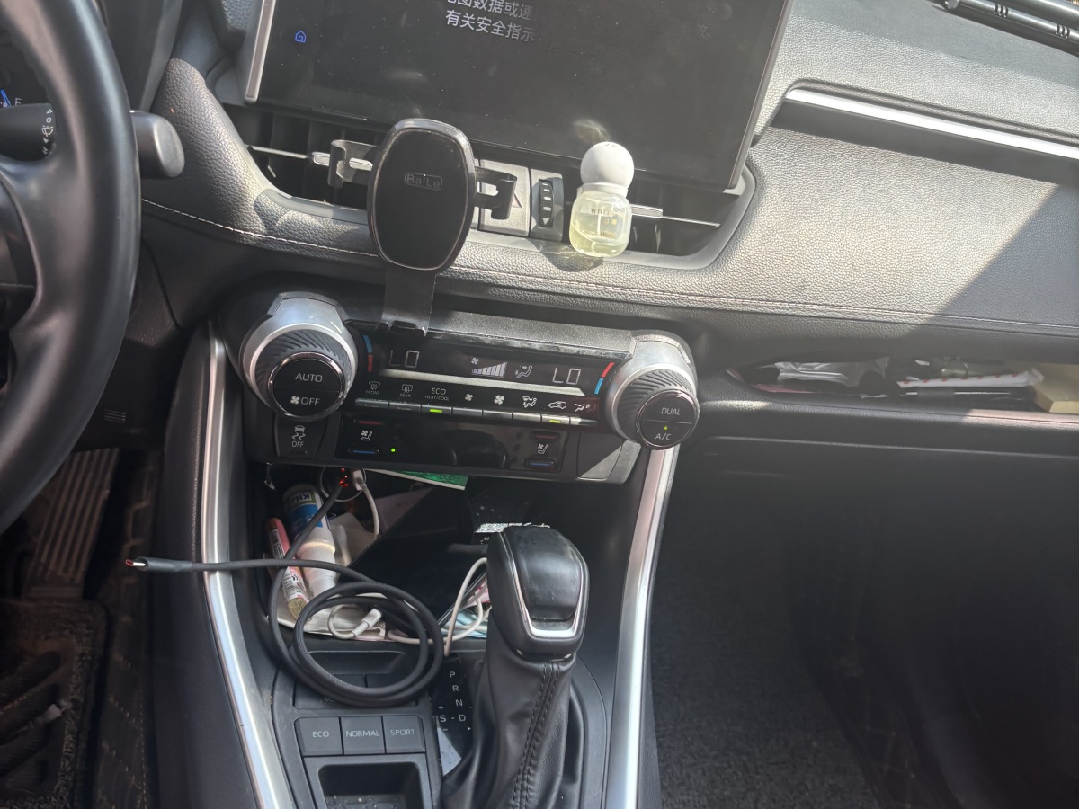 Toyota Wildlander 2022 imagem de carro #6