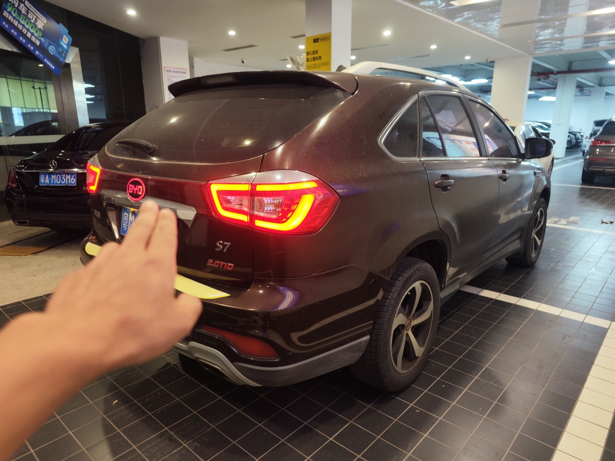 BYD S7 2016 #6 BYD S7 2016 car image #6