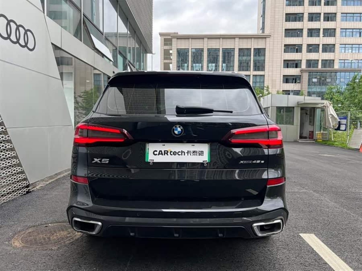 BMW X5 New Energy (Imported) 2021 car image #6