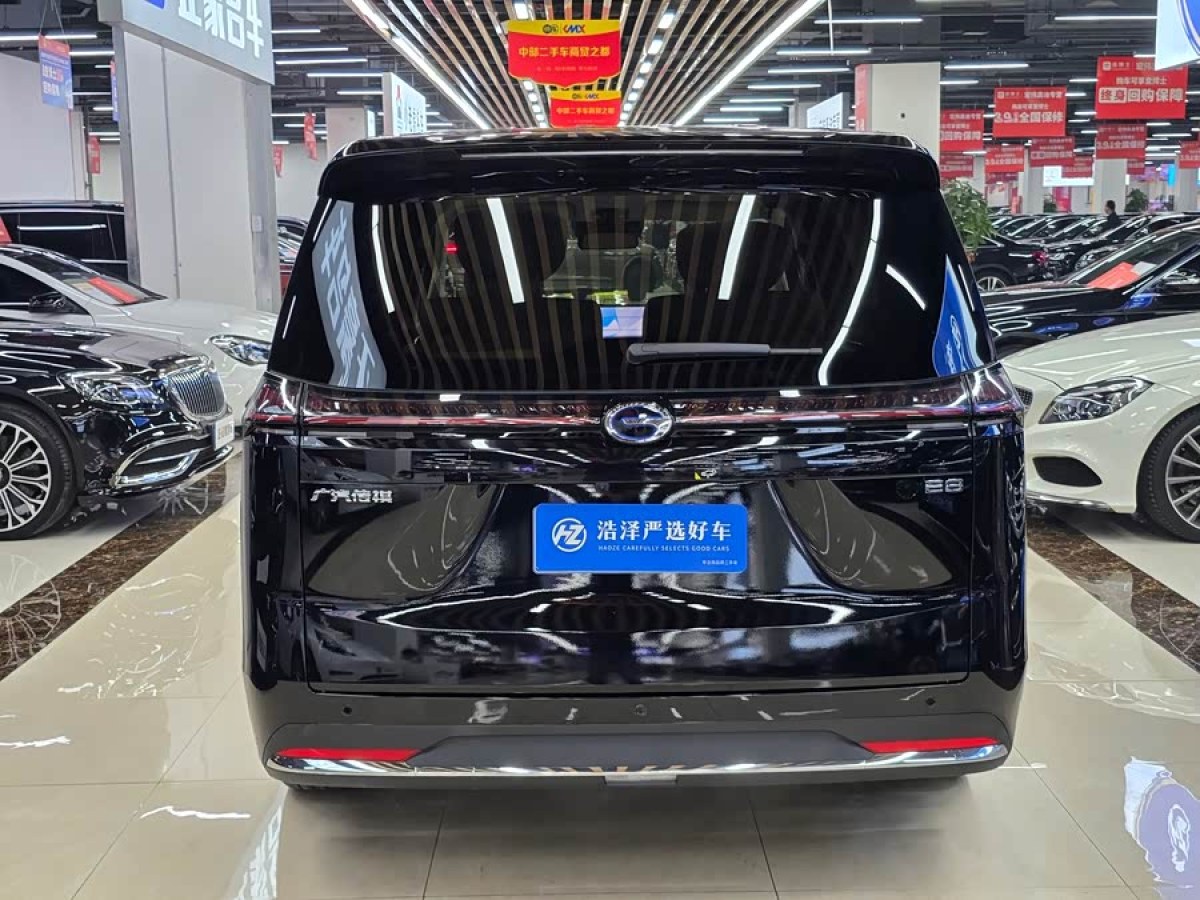 GAC Trumpchi E8 2025 car image #6