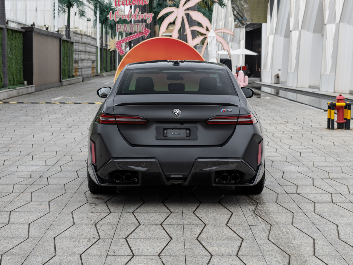 BMW M5 New Energy 2025 car image #6