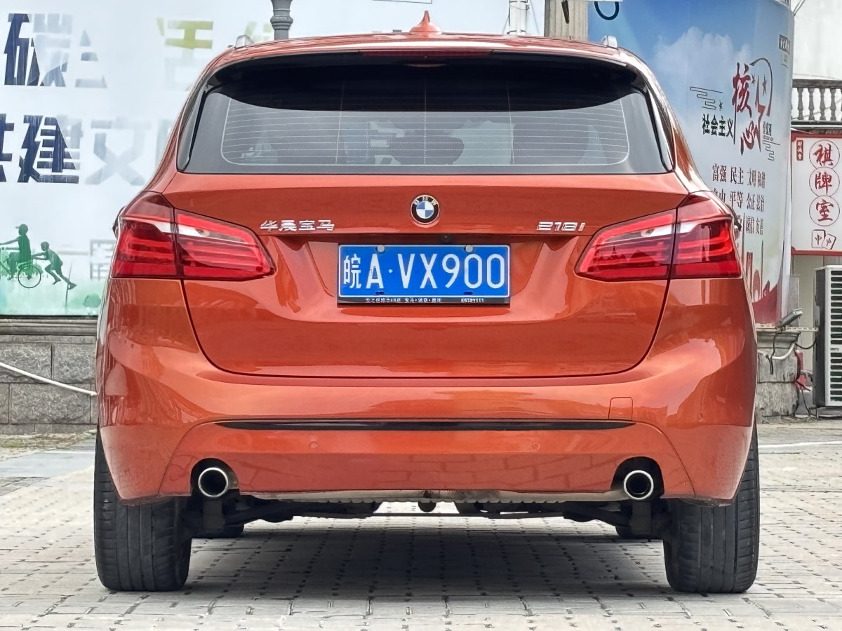 BMW 2 Series 2016 immagine di auto #6