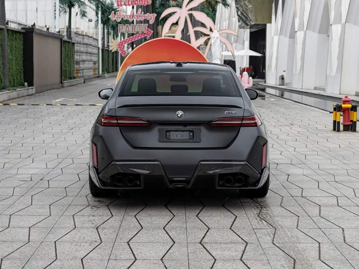 BMW M5 New Energy 2025 car image #6