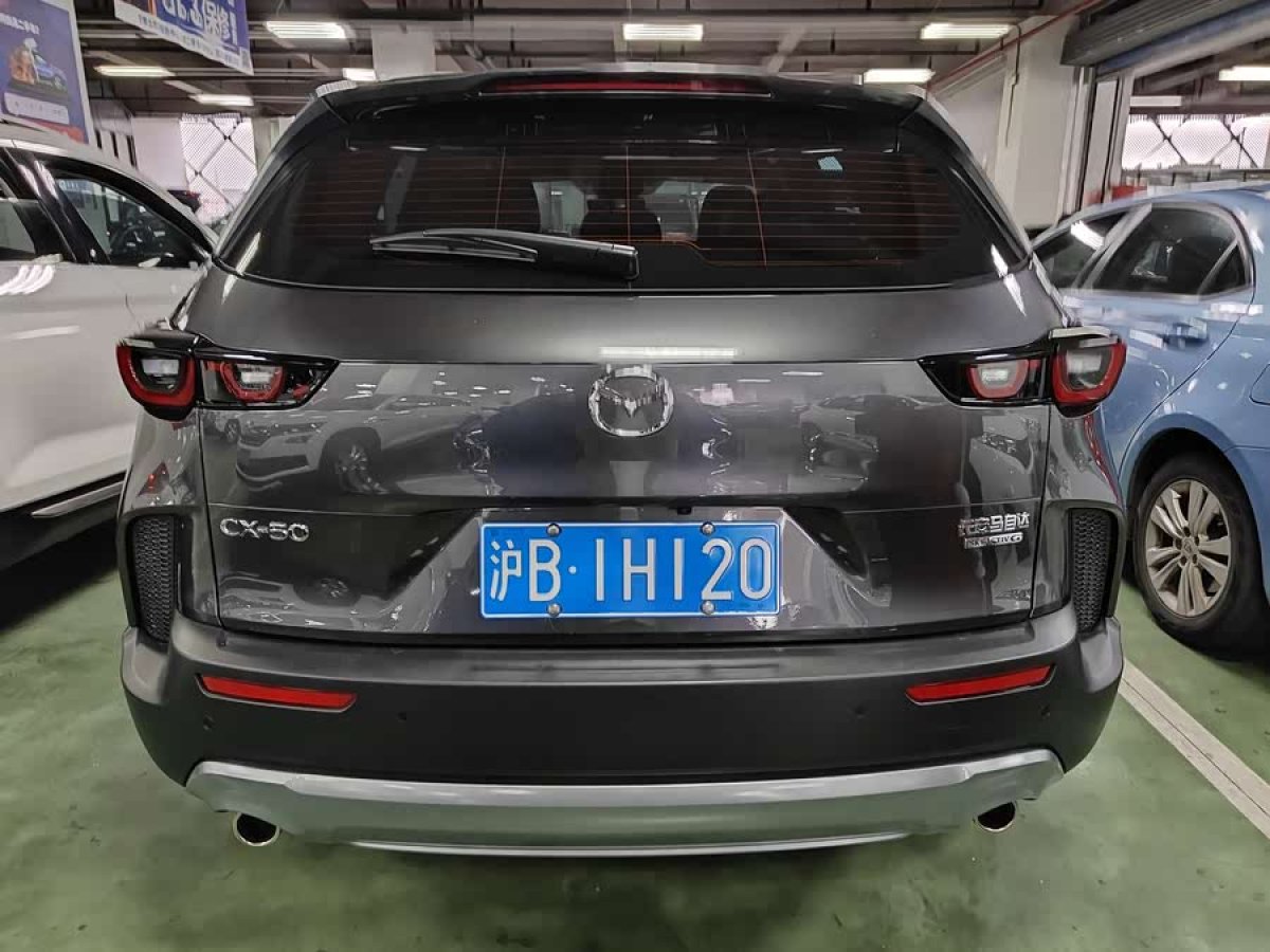 马自达 马自达CX-50行也 2023 汽车图片 #6