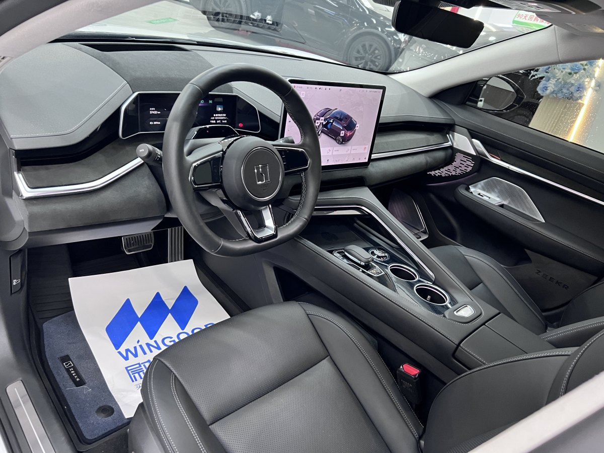 Zeekr 001 FR 2023 صورة سيارة #6