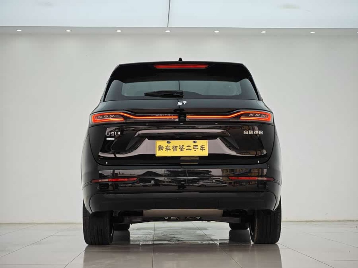 捷途山海 捷途山海L9 2025 #6 捷途山海 捷途山海L9 2025 汽车图片 #6