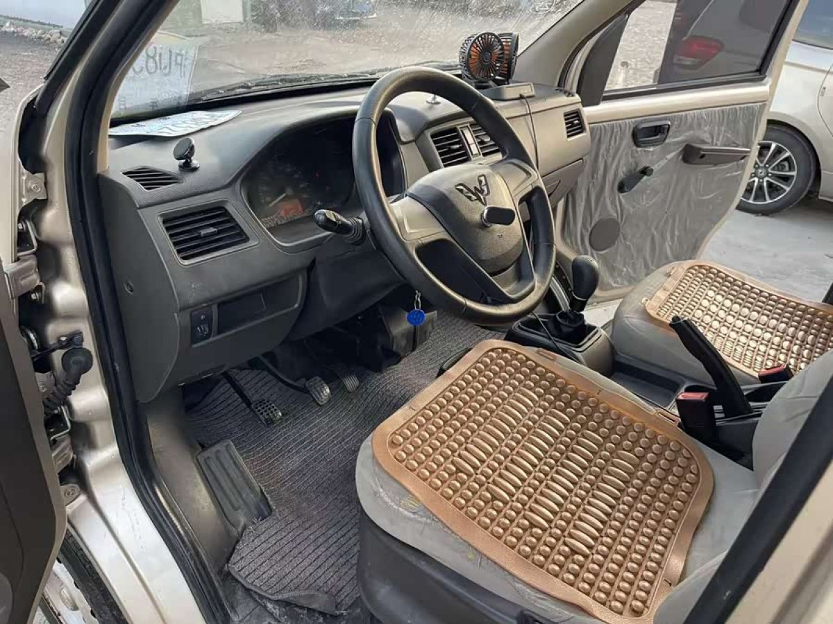 五菱汽车 五菱荣光 2018 汽车图片 #6