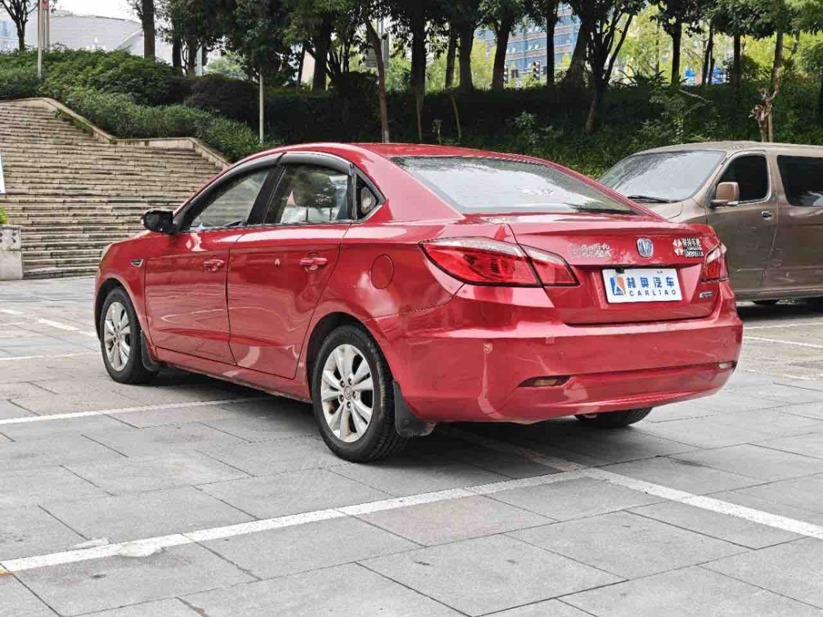 Changan Lamore 2014 image de voiture #6