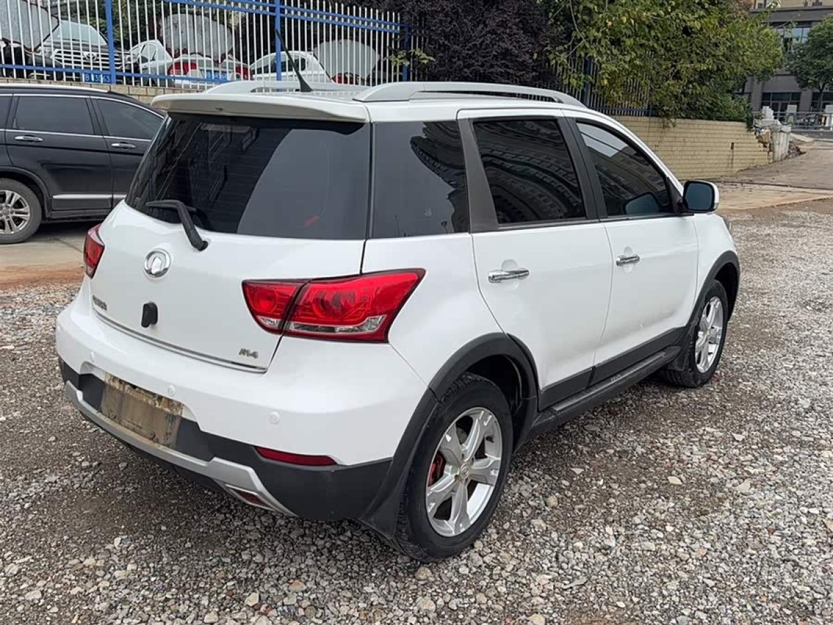 Great Wall M4 2014 imagem de carro #6