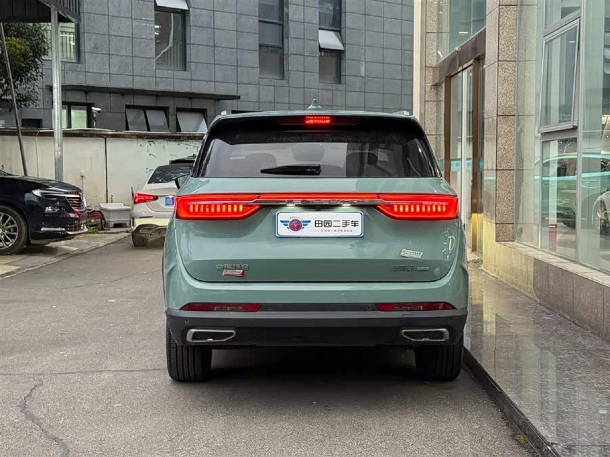 捷途山海 捷途山海L9 2024 #6 捷途山海 捷途山海L9 2024 汽车图片 #6